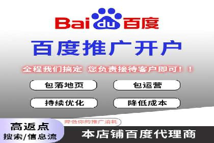 今日头条信息流变现之道：案例分析